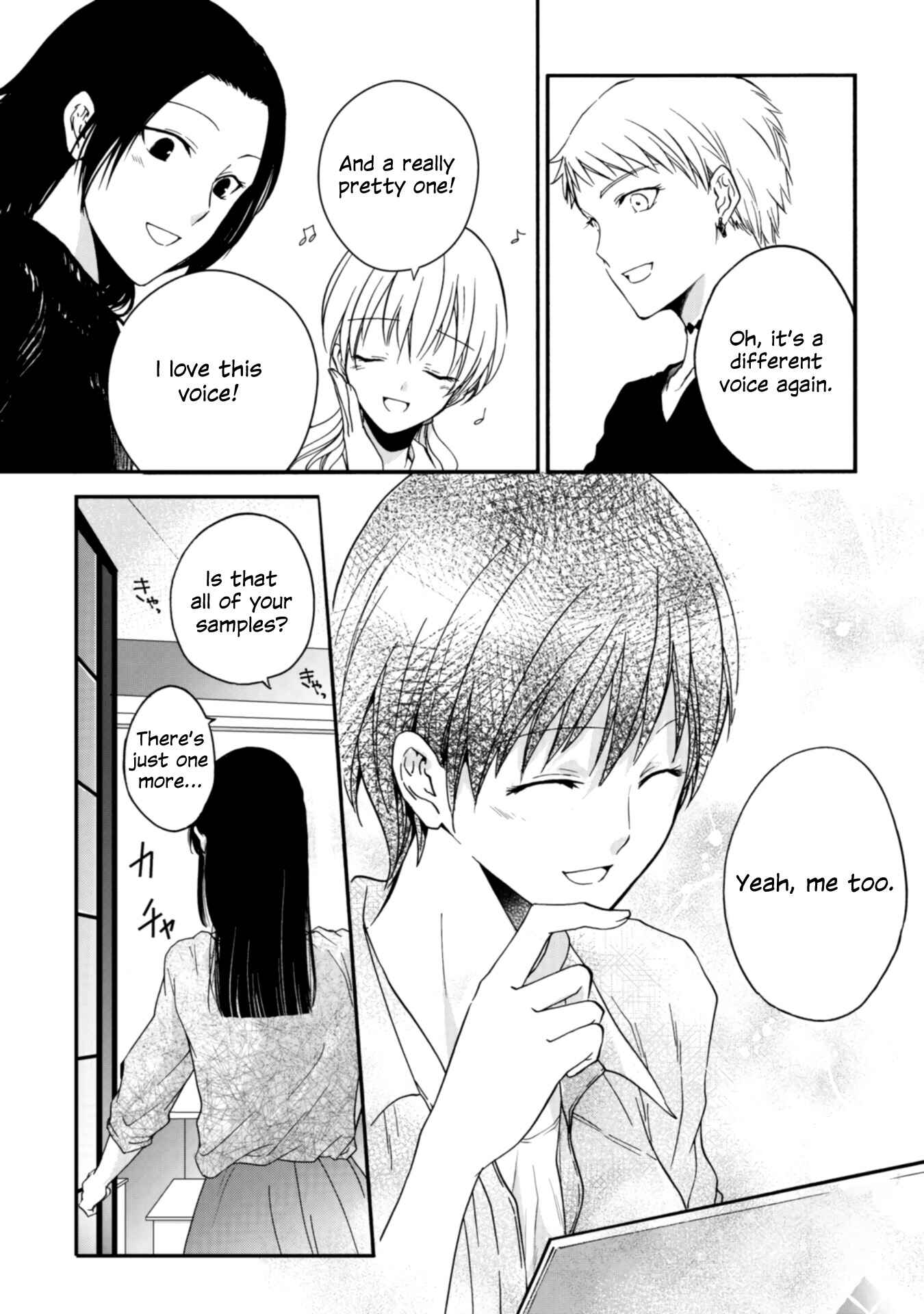 Yuri to Koe to Kaze Matoi Chapter 21 - Page 15