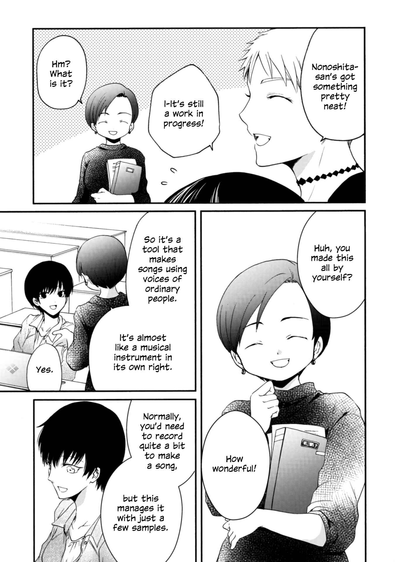 Yuri to Koe to Kaze Matoi Chapter 21 - Page 17
