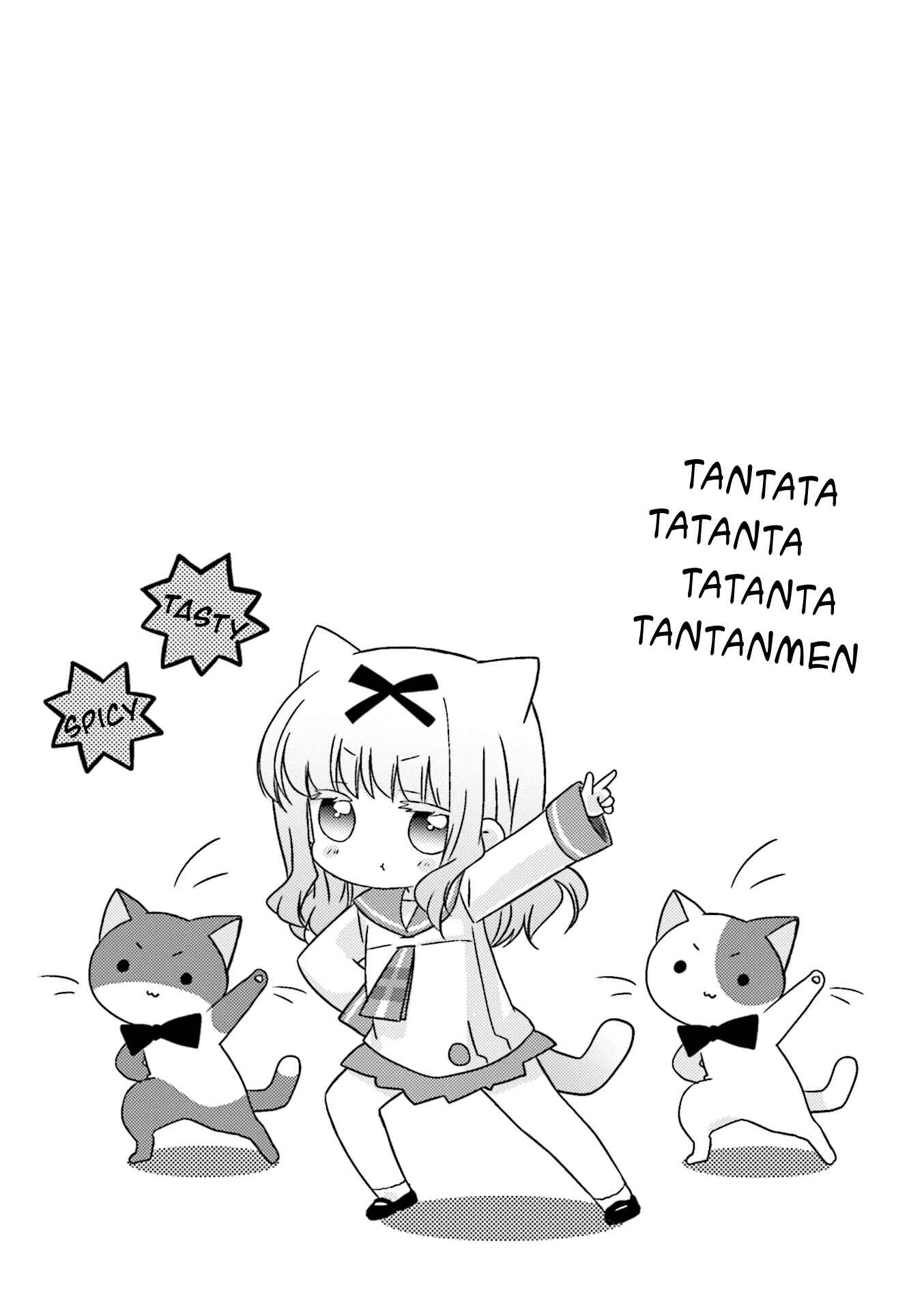 Slow Start Chapter Extras - Page 13