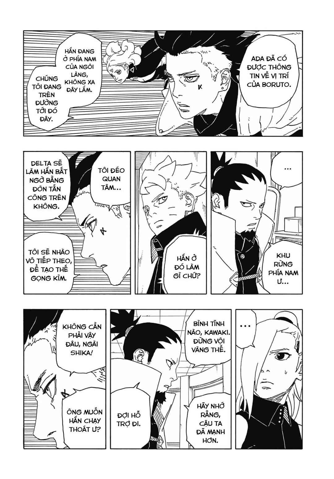 Boruto - Two Blue Vortex Chapter 8 - Page 11