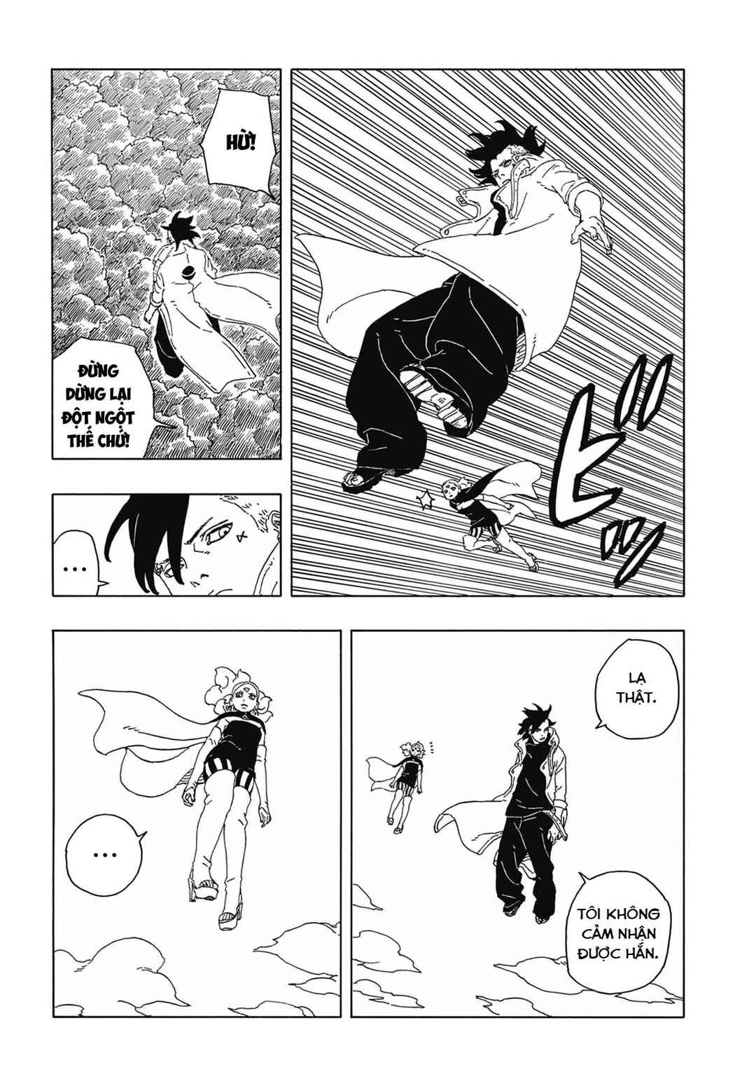 Boruto - Two Blue Vortex Chapter 8 - Page 13