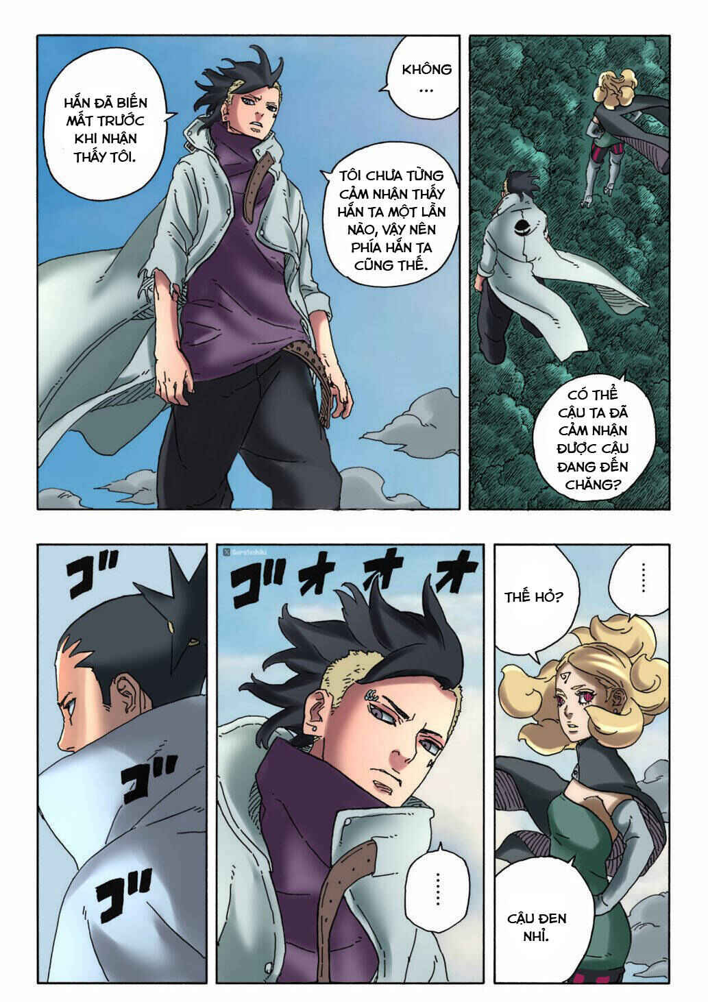 Boruto - Two Blue Vortex Chapter 8 - Page 14