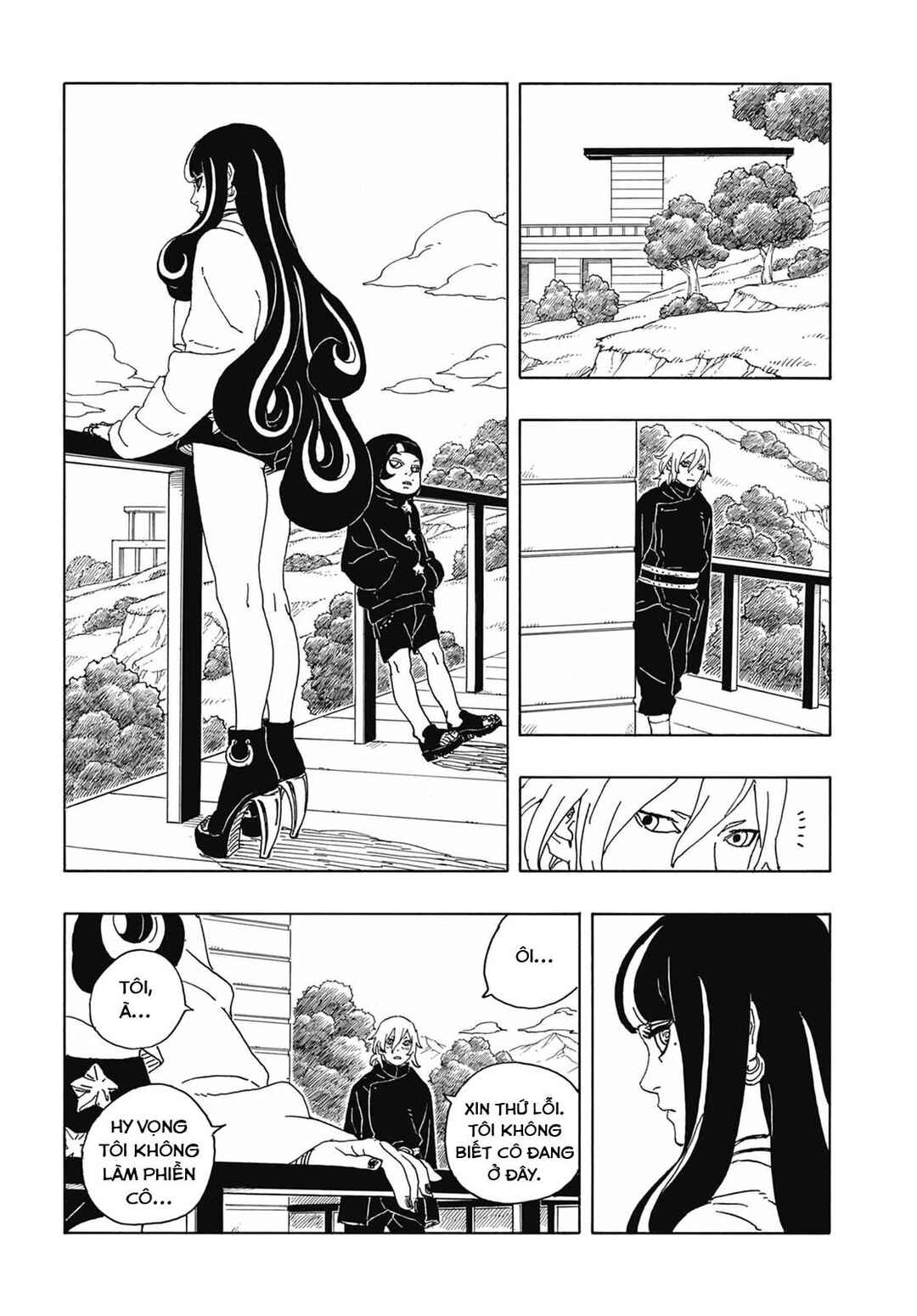 Boruto - Two Blue Vortex Chapter 8 - Page 15