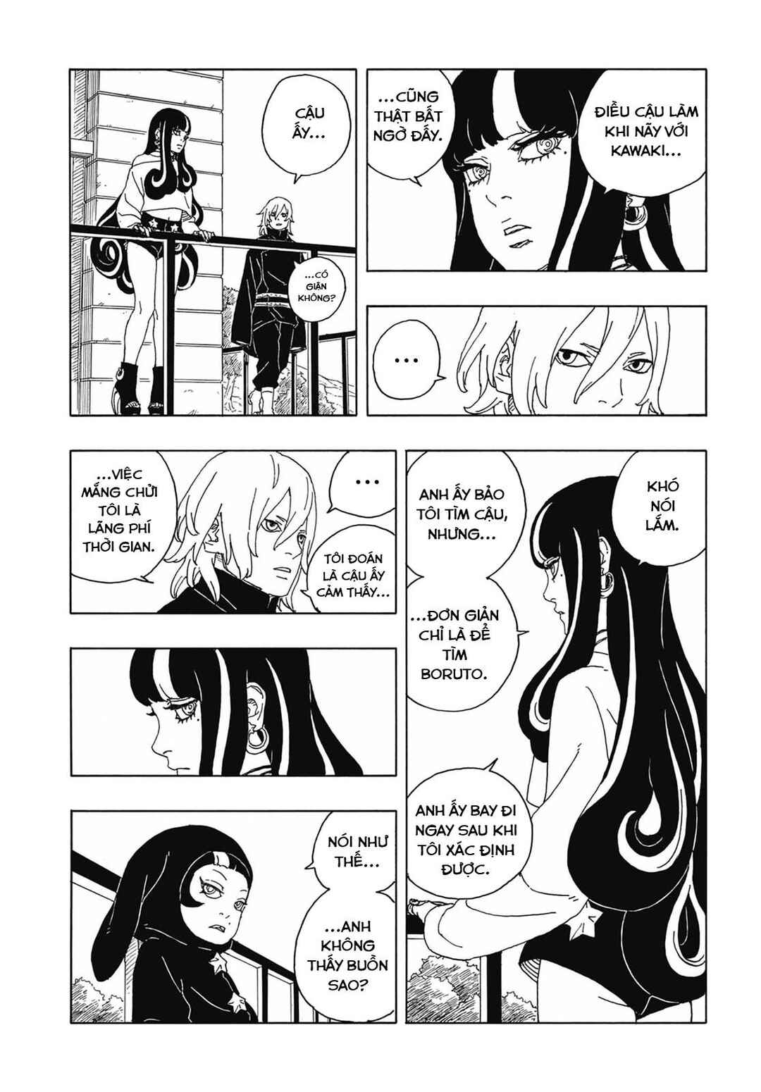 Boruto - Two Blue Vortex Chapter 8 - Page 16