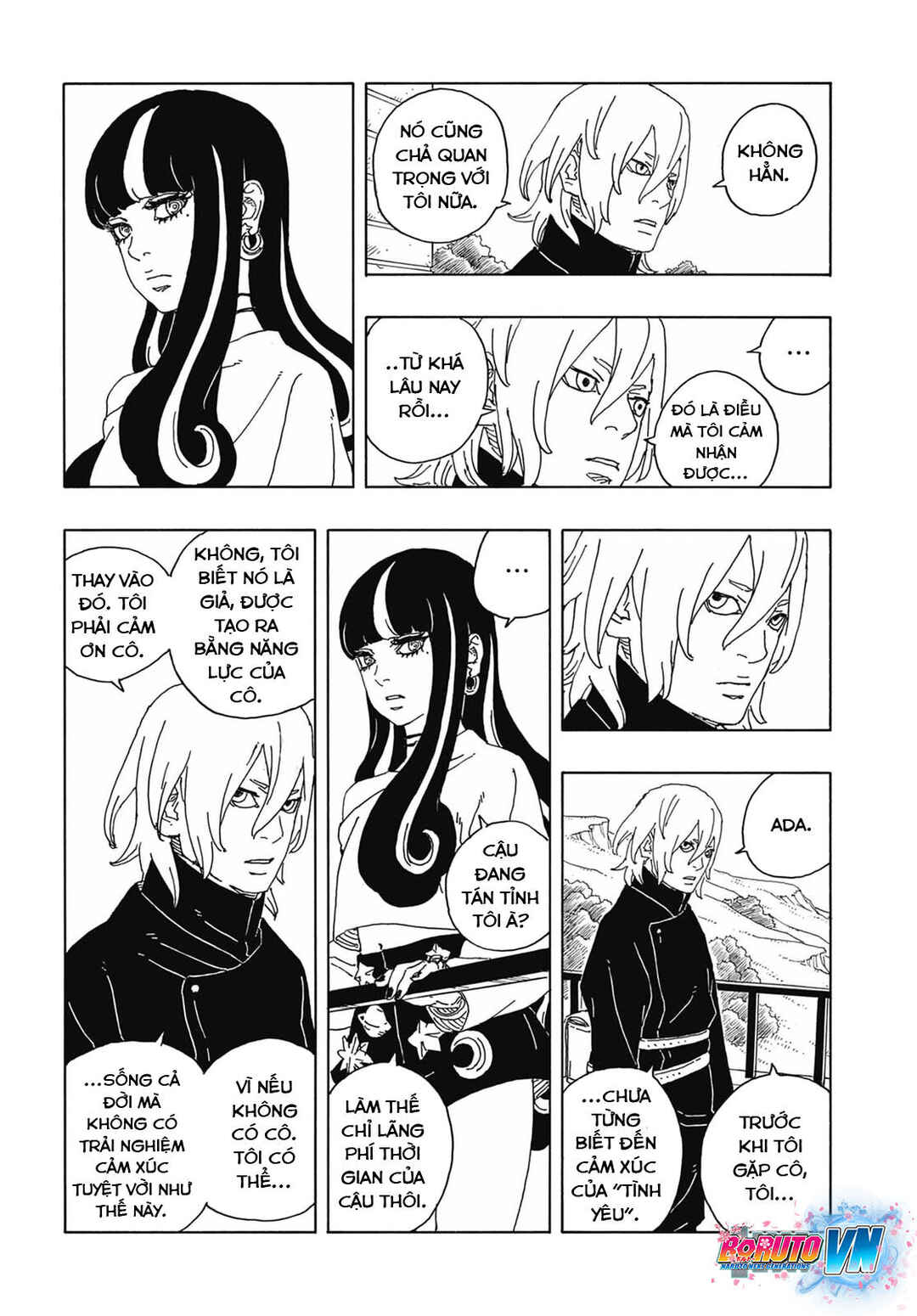 Boruto - Two Blue Vortex Chapter 8 - Page 17