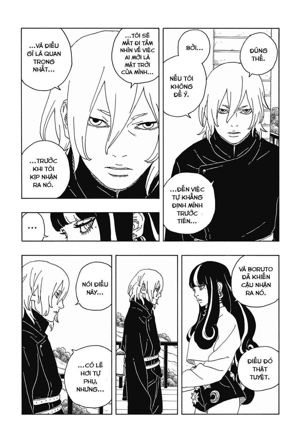 Boruto - Two Blue Vortex Chapter 8 - Page 19