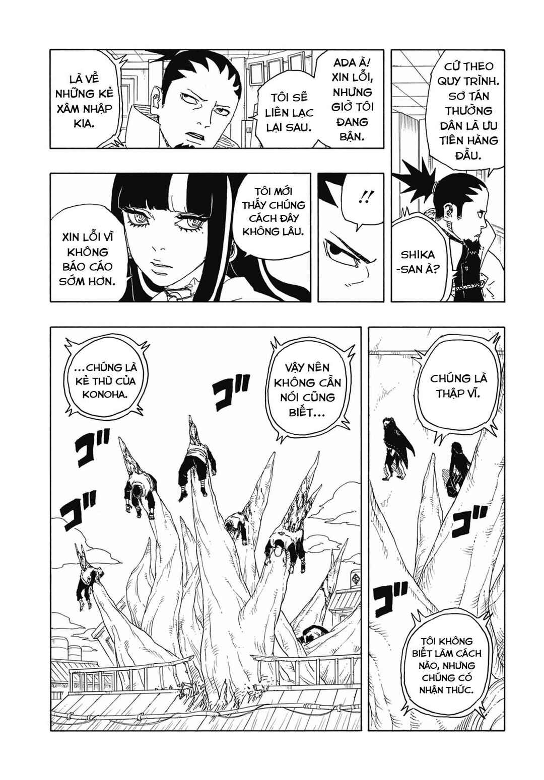 Boruto - Two Blue Vortex Chapter 8 - Page 30