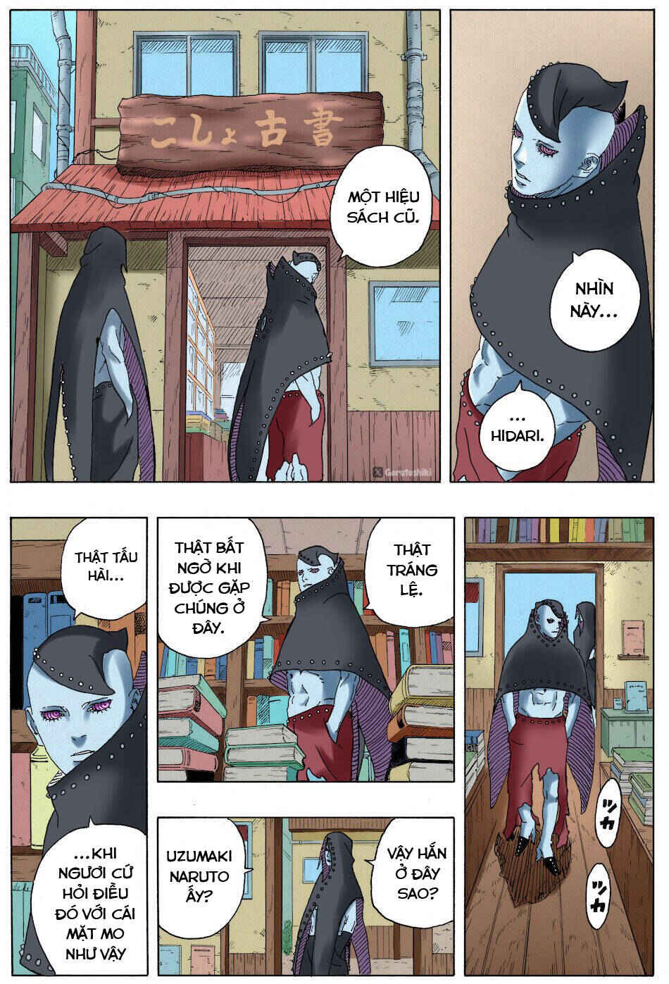 Boruto - Two Blue Vortex Chapter 8 - Page 31