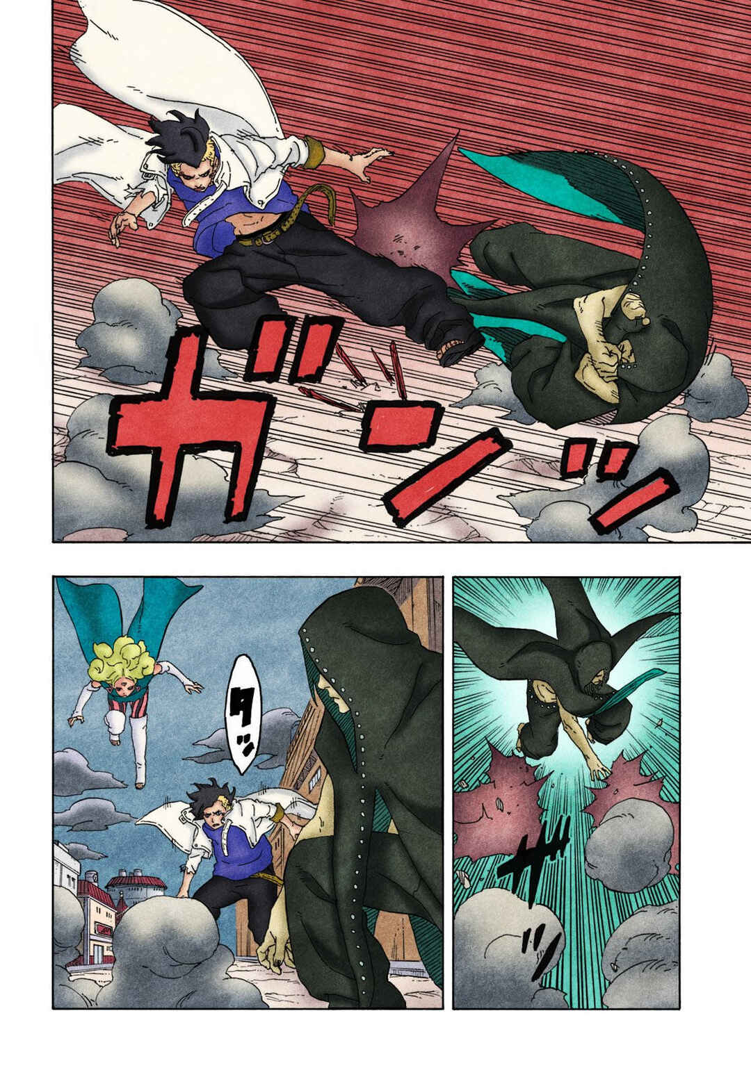 Boruto - Two Blue Vortex Chapter 8 - Page 33