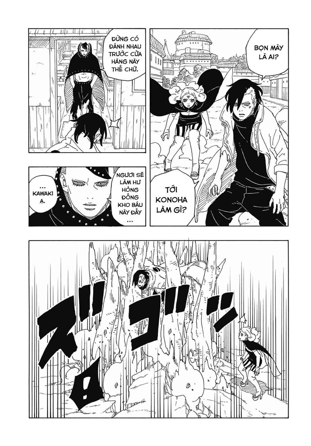 Boruto - Two Blue Vortex Chapter 8 - Page 34