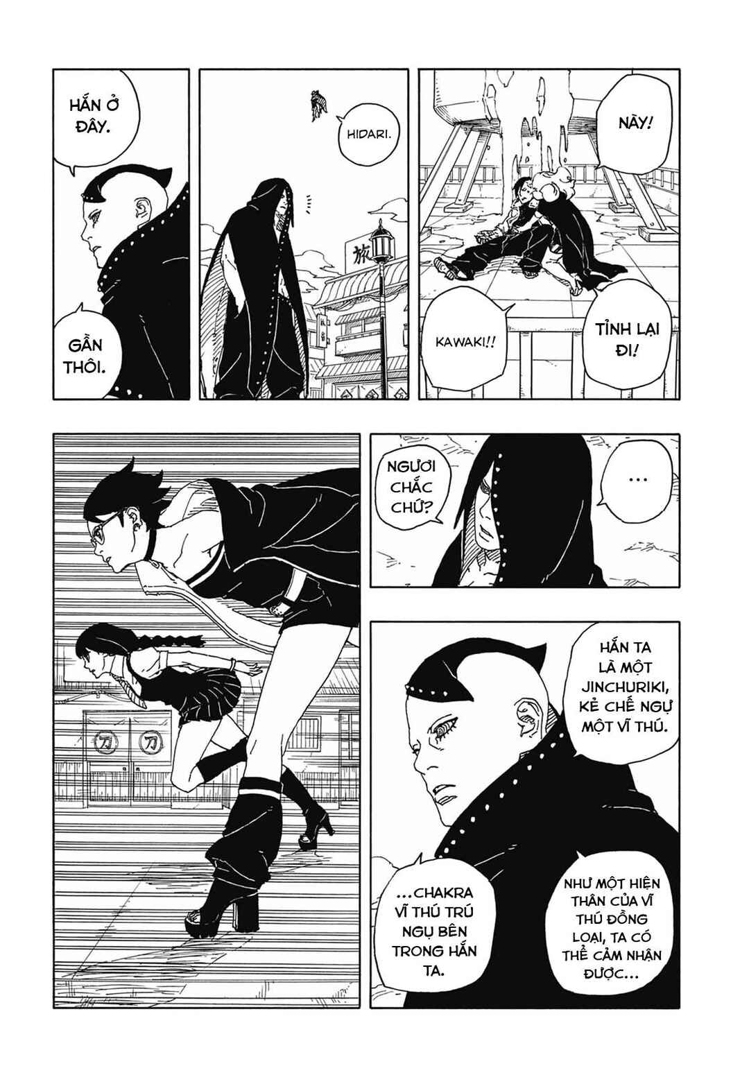 Boruto - Two Blue Vortex Chapter 8 - Page 39