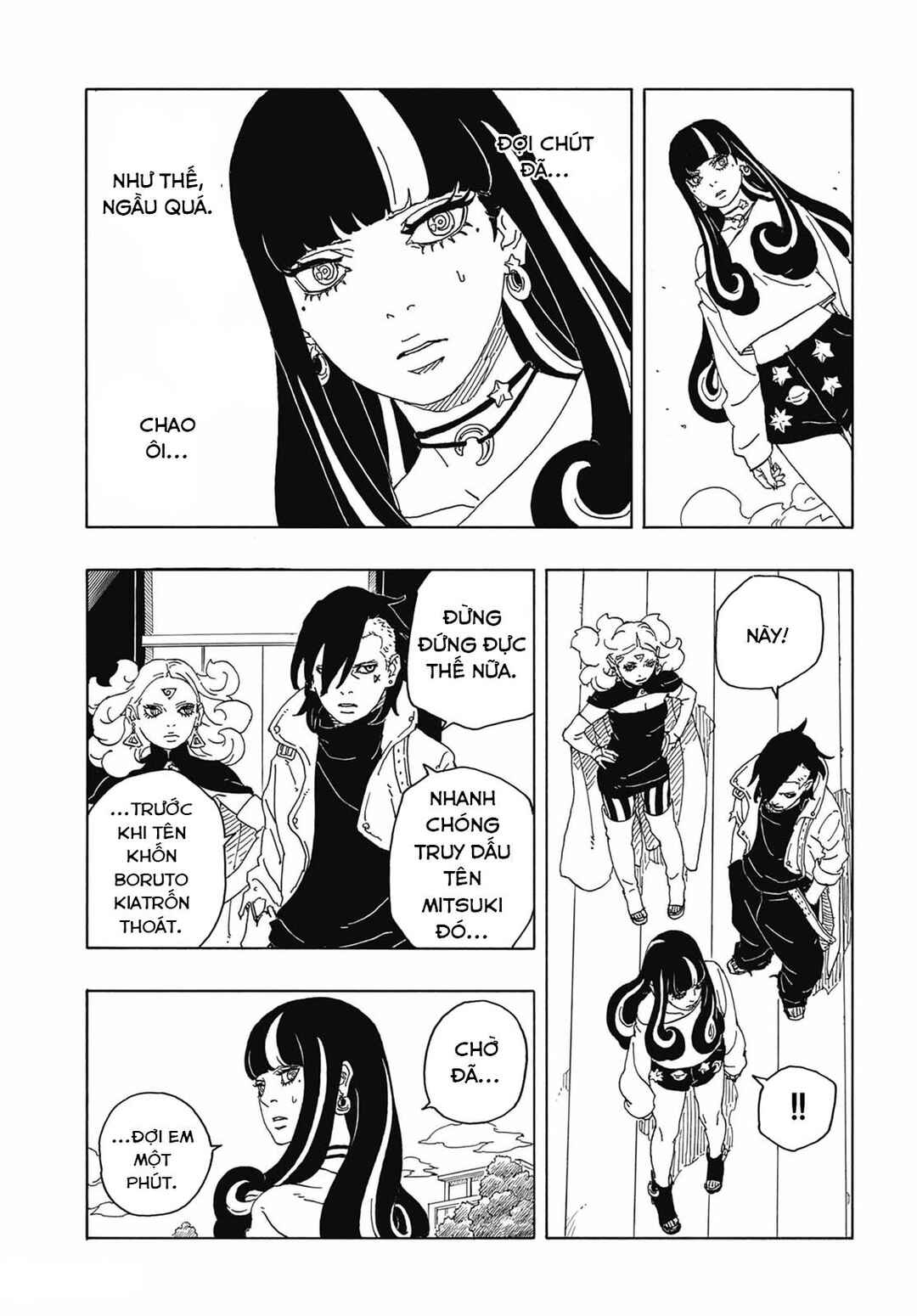 Boruto - Two Blue Vortex Chapter 8 - Page 4