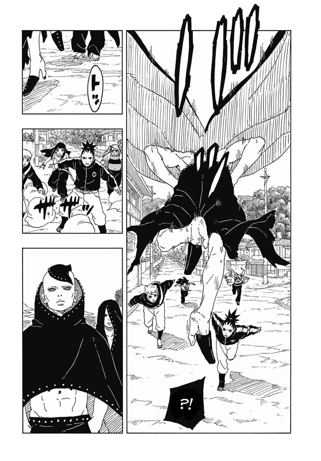 Boruto - Two Blue Vortex Chapter 8 - Page 41