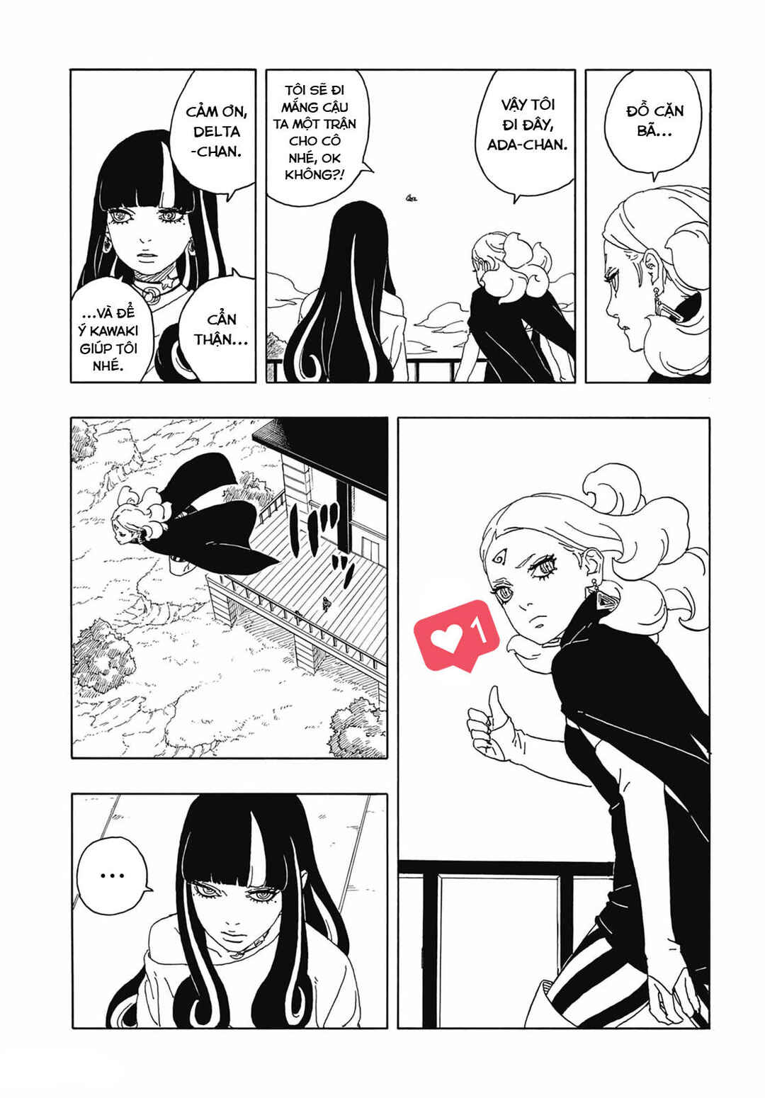 Boruto - Two Blue Vortex Chapter 8 - Page 6
