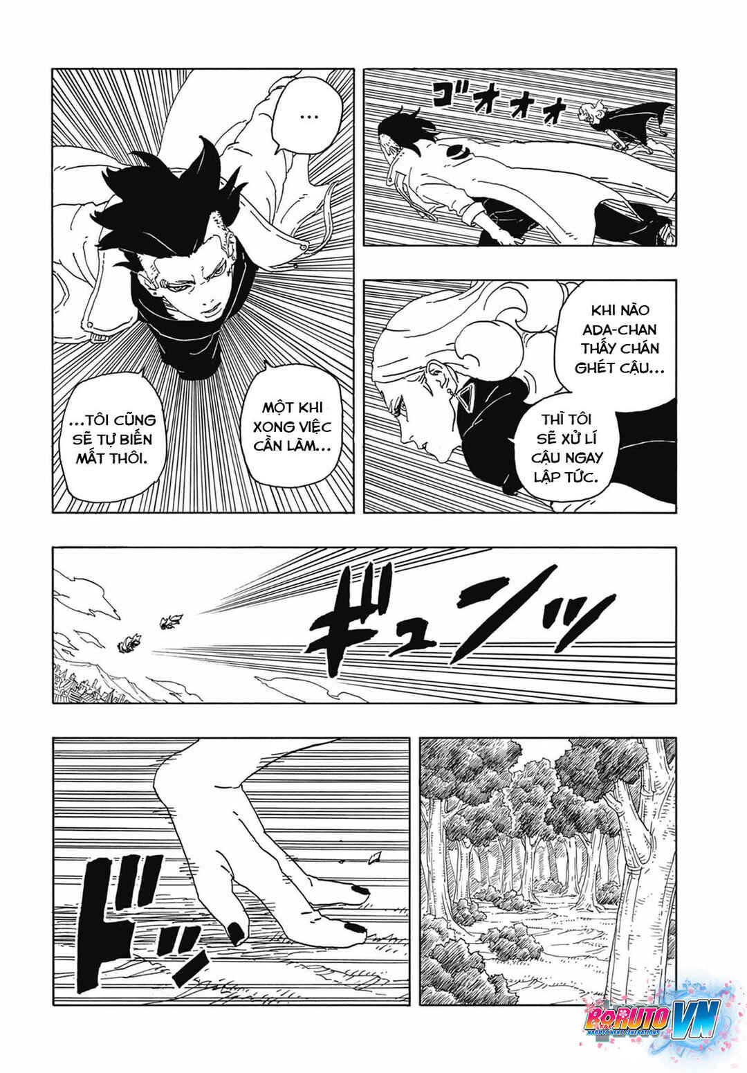 Boruto - Two Blue Vortex Chapter 8 - Page 7