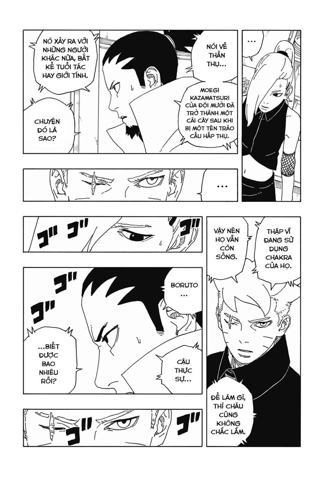 Boruto - Two Blue Vortex Chapter 8 - Page 9