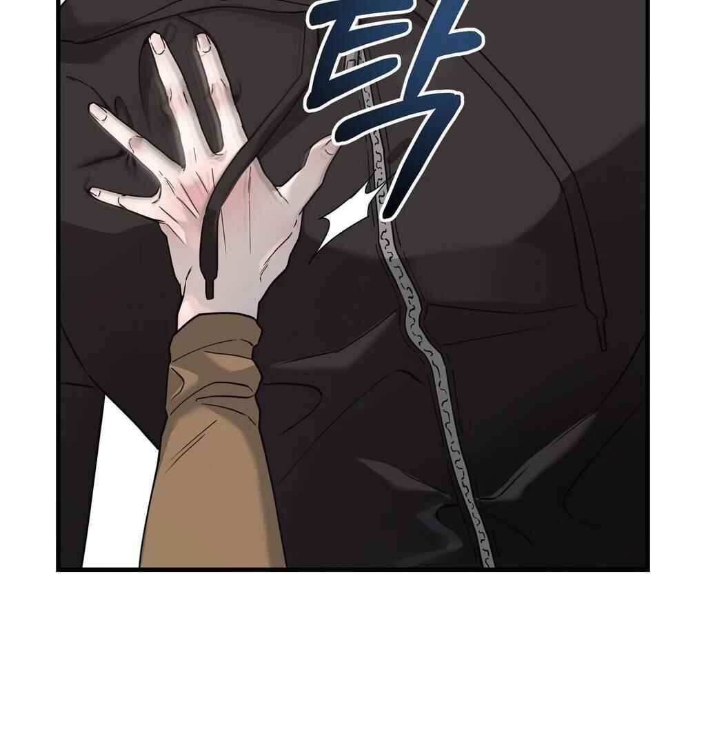 Darui Papyeon Chapter 5 - Page 12