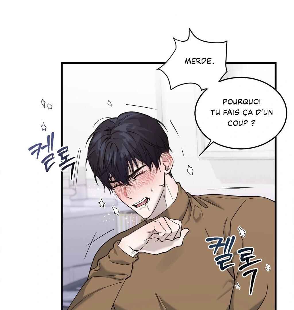 Darui Papyeon Chapter 5 - Page 13