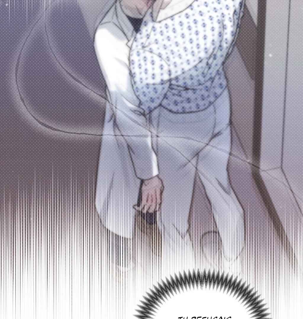 Darui Papyeon Chapter 5 - Page 24