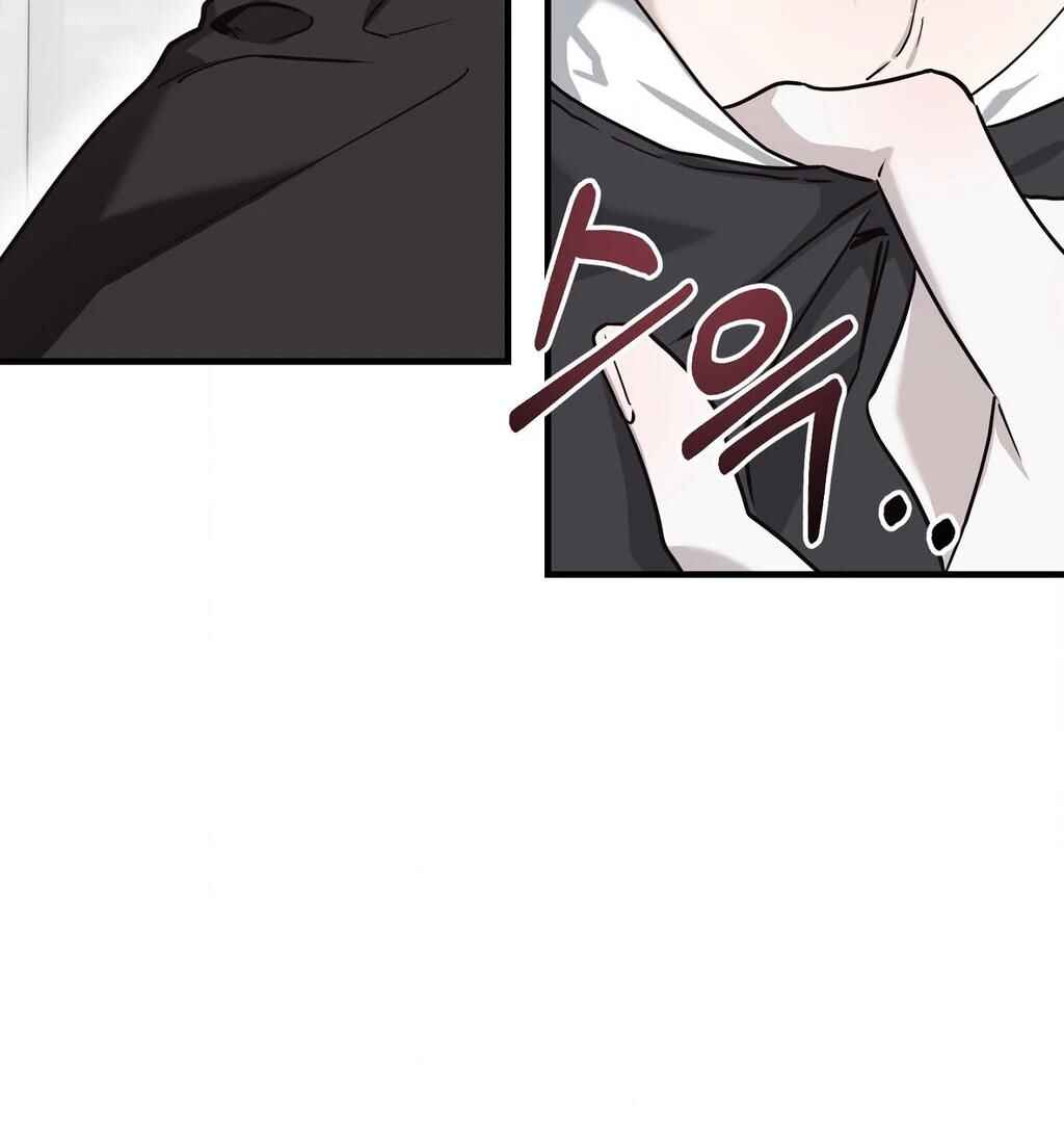 Darui Papyeon Chapter 5 - Page 42