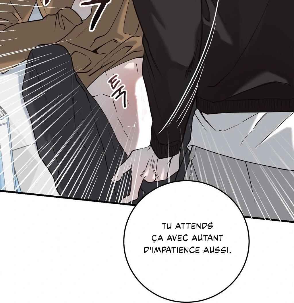 Darui Papyeon Chapter 5 - Page 44