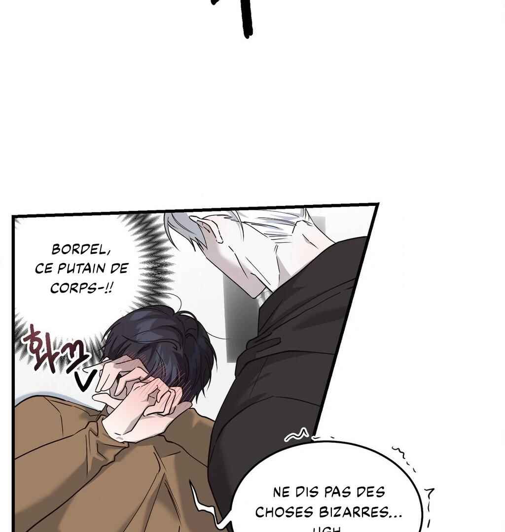 Darui Papyeon Chapter 5 - Page 47