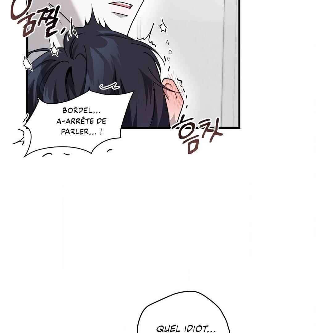 Darui Papyeon Chapter 5 - Page 53