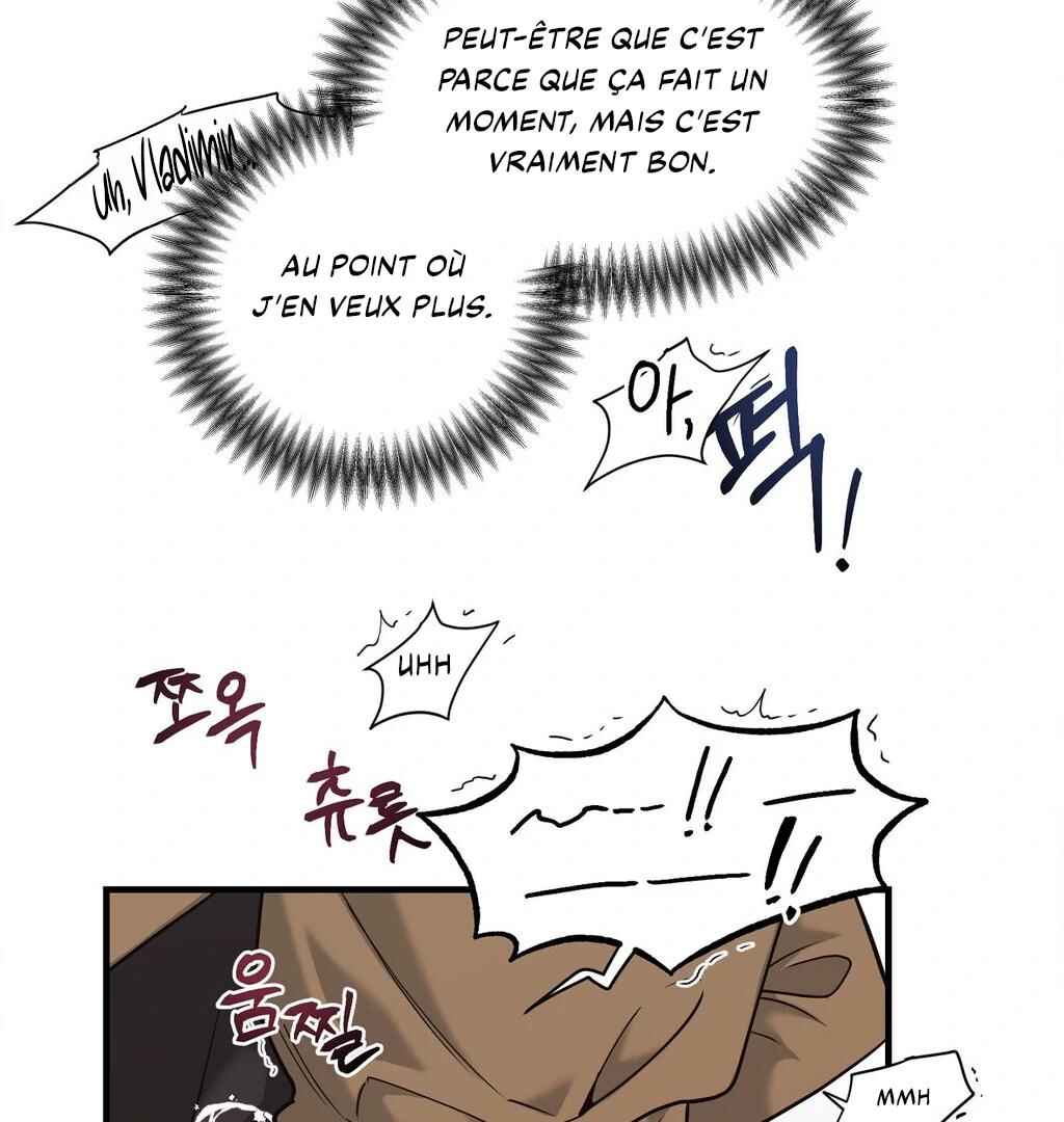 Darui Papyeon Chapter 5 - Page 68
