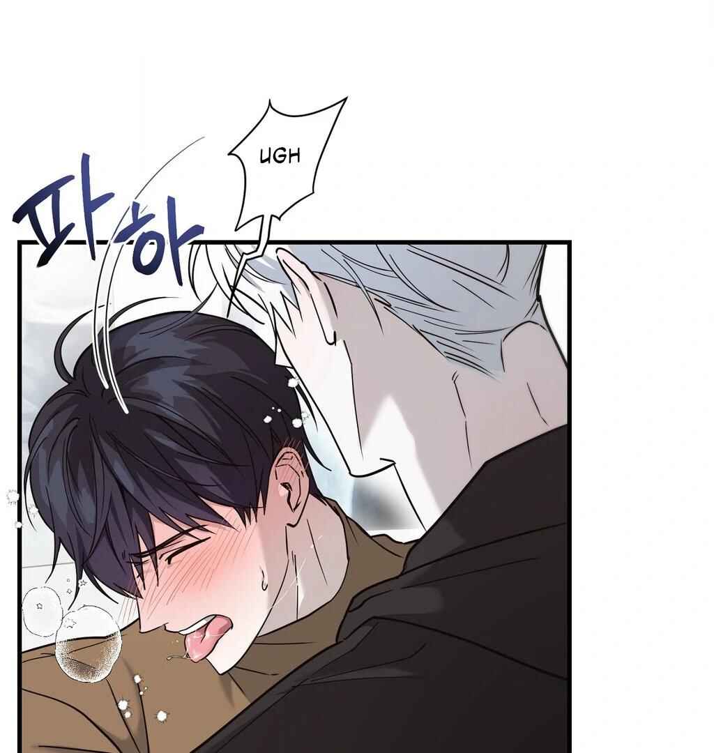 Darui Papyeon Chapter 5 - Page 70