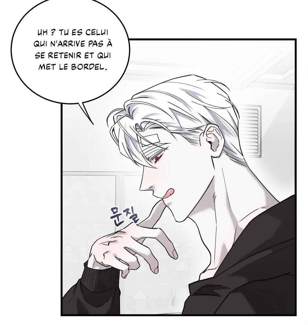 Darui Papyeon Chapter 5 - Page 73