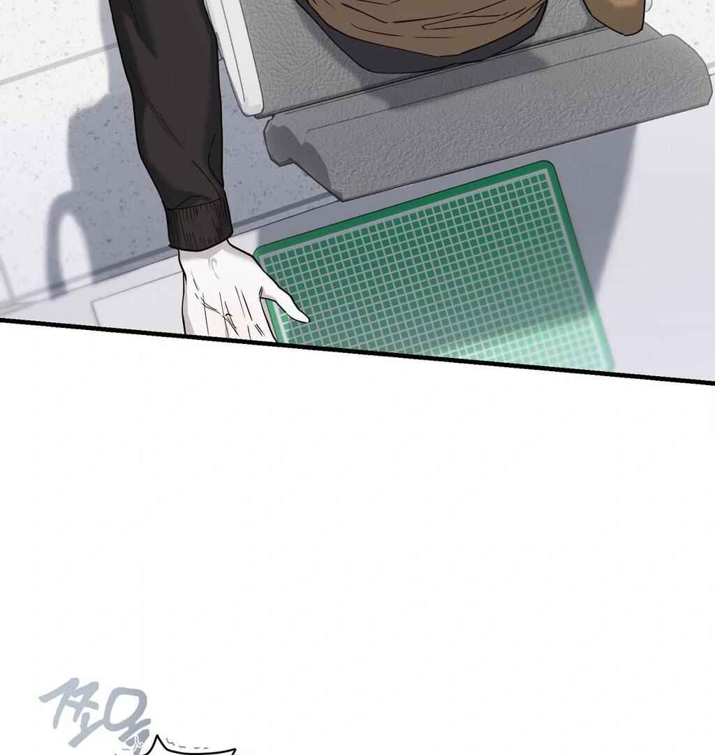 Darui Papyeon Chapter 5 - Page 8