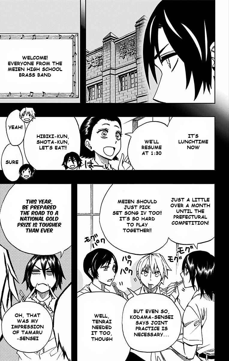 Soul Catcher(S) Chapter 81 - Page 11