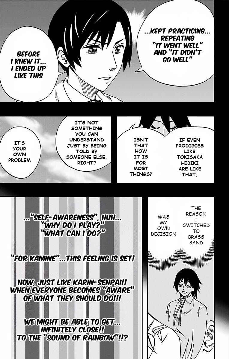 Soul Catcher(S) Chapter 81 - Page 13