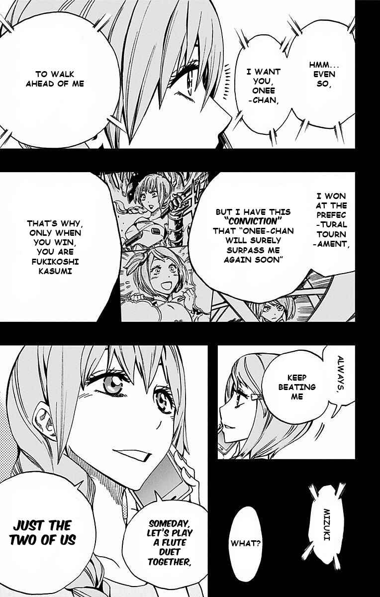 Soul Catcher(S) Chapter 81 - Page 19