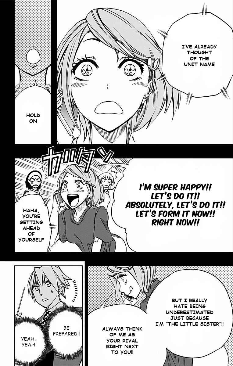 Soul Catcher(S) Chapter 81 - Page 20
