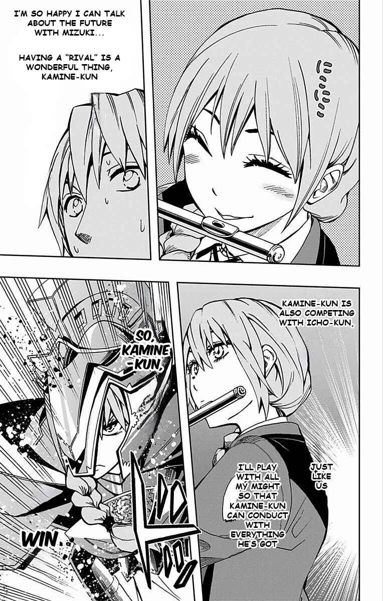 Soul Catcher(S) Chapter 81 - Page 21