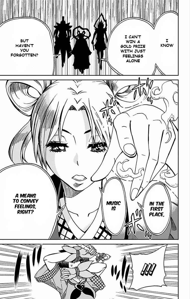 Soul Catcher(S) Chapter 81 - Page 23