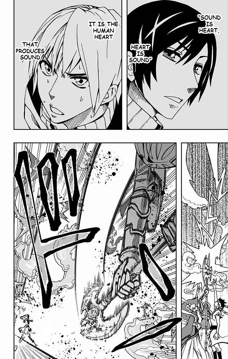 Soul Catcher(S) Chapter 81 - Page 24