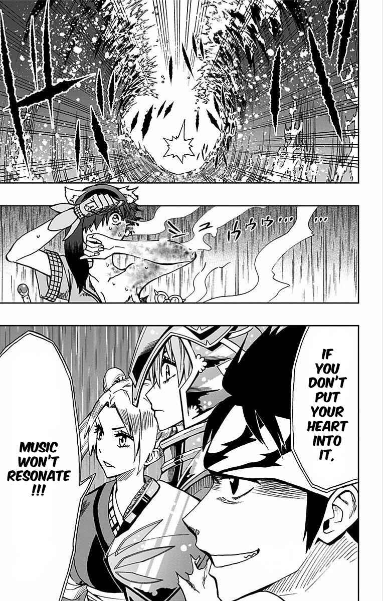 Soul Catcher(S) Chapter 81 - Page 25