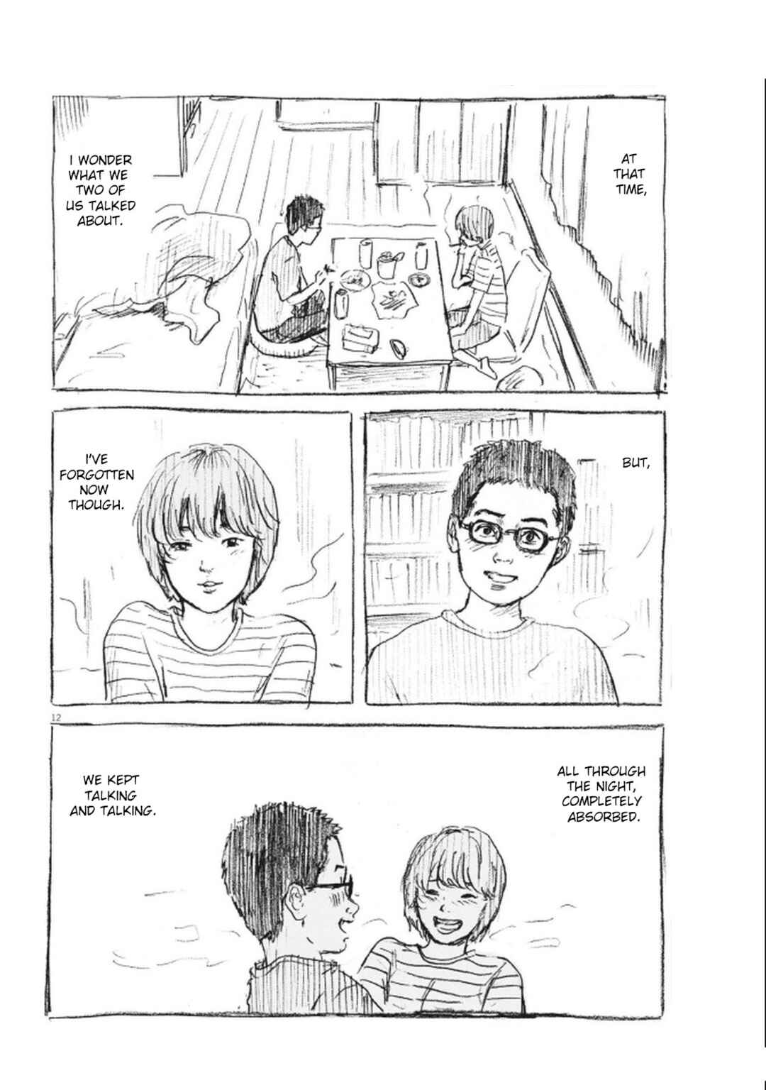 Mabataki no Oto Chapter 11 - Page 12