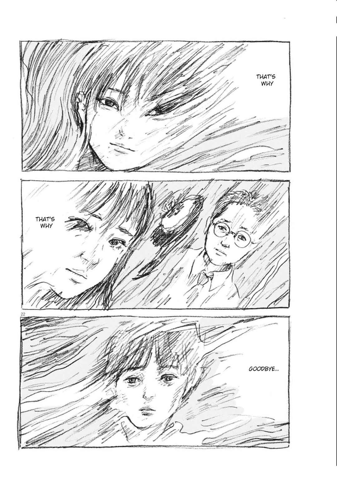 Mabataki no Oto Chapter 11 - Page 22
