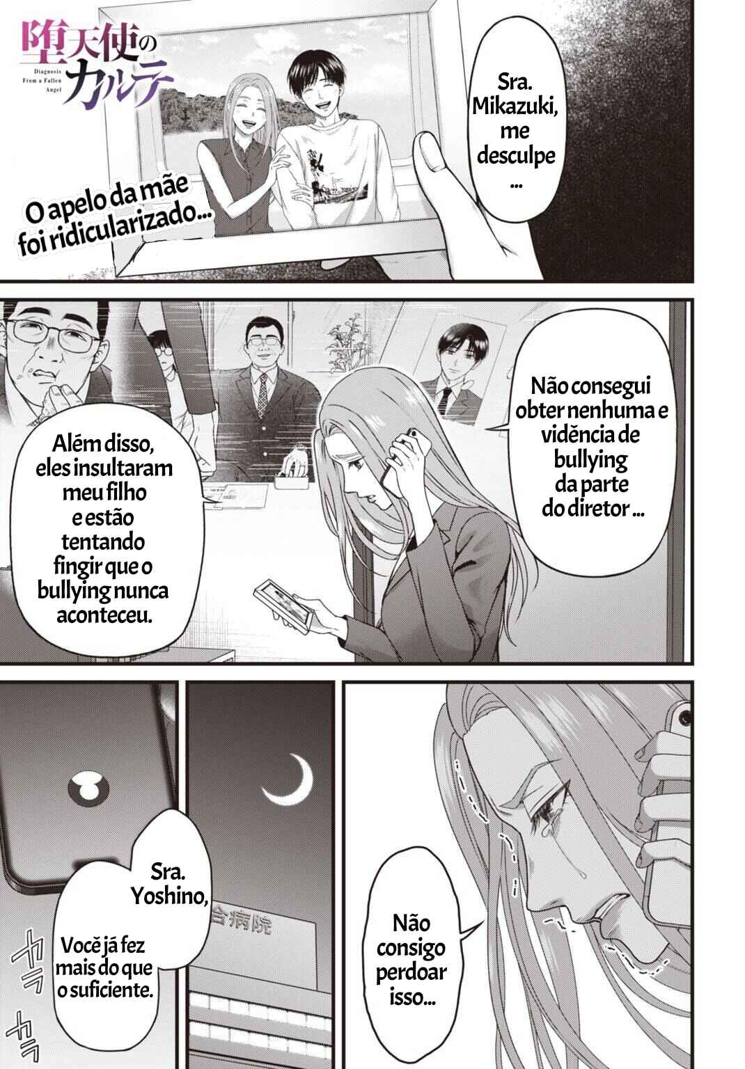 Datenshi no Karte Chapter 8 - Page 1