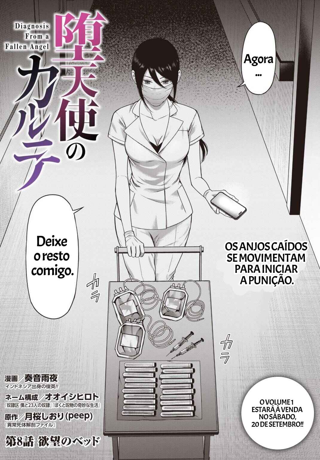 Datenshi no Karte Chapter 8 - Page 2