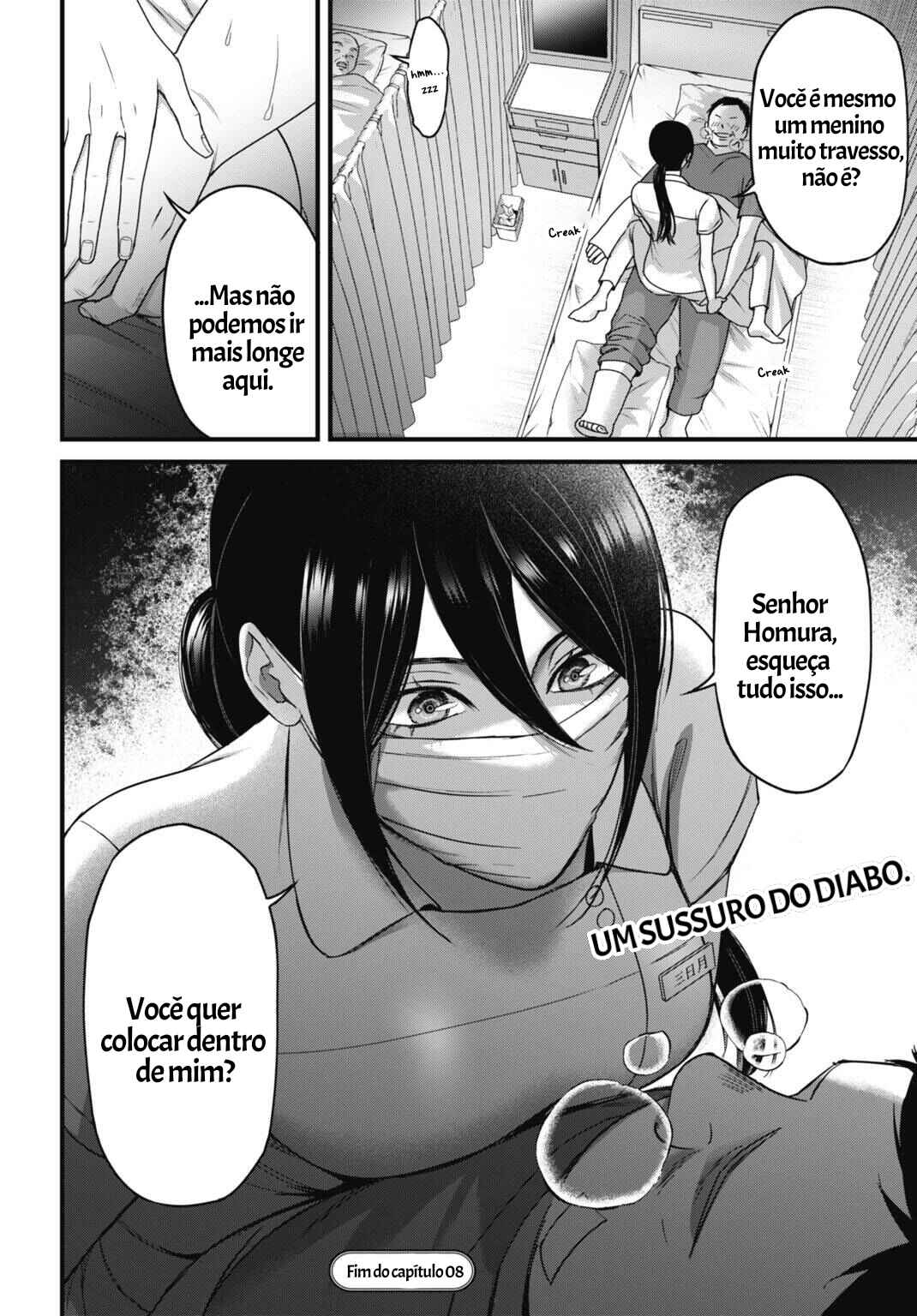 Datenshi no Karte Chapter 8 - Page 20