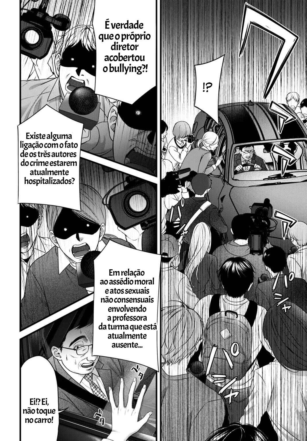 Datenshi no Karte Chapter 8 - Page 6