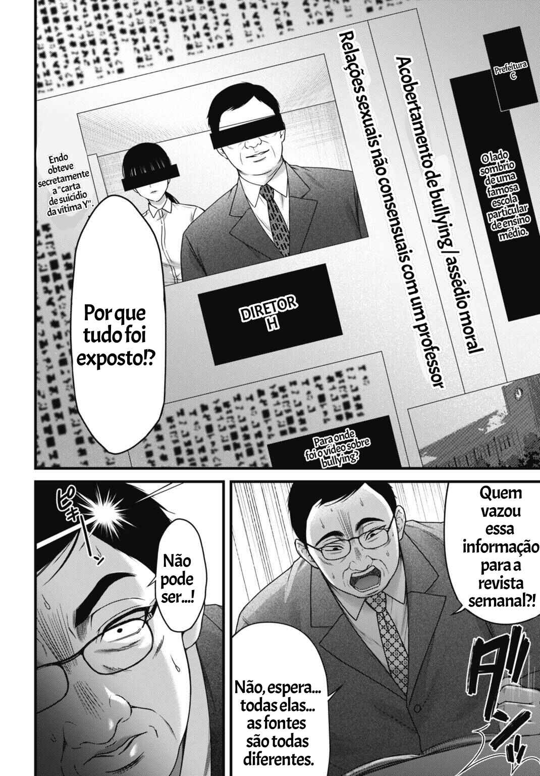 Datenshi no Karte Chapter 8 - Page 8