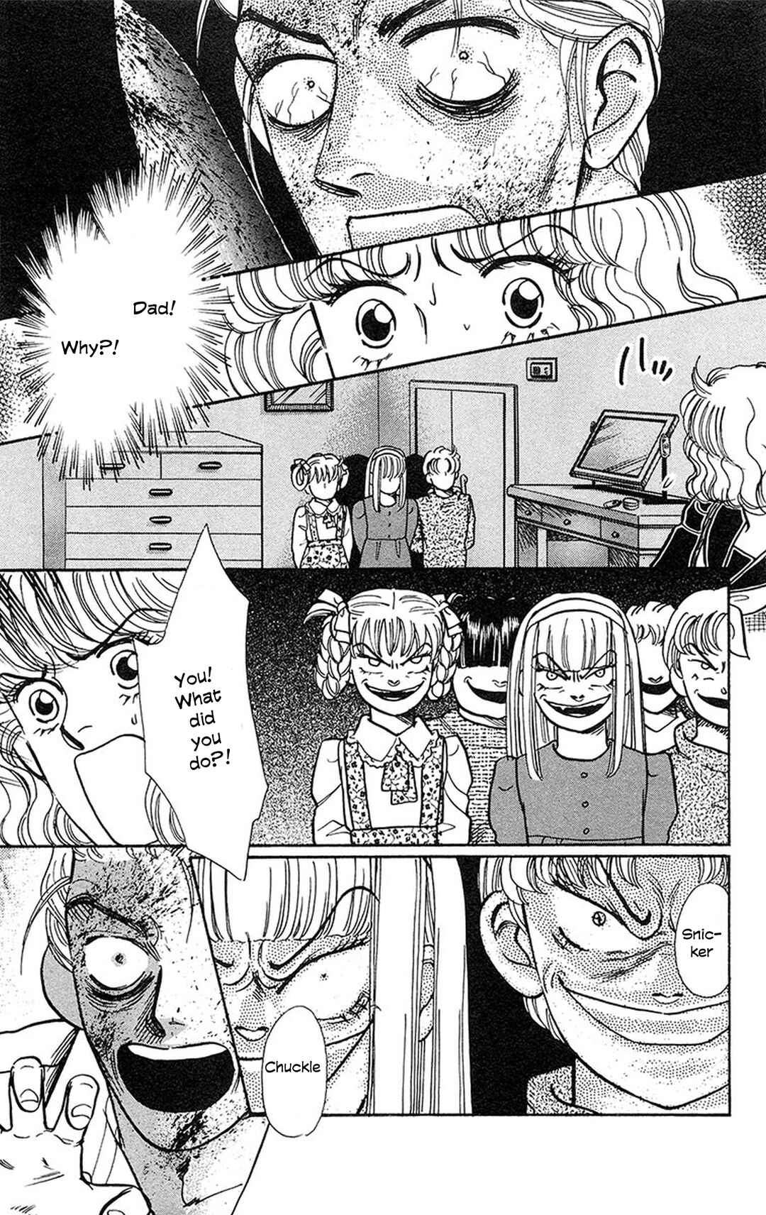 Splatter Zone Chapter 2 - Page 15