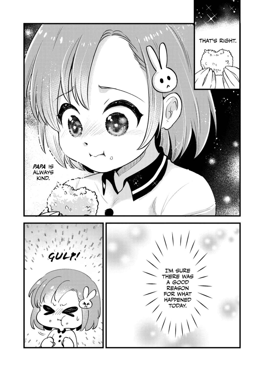 Ookami Papa to Musume-chan Chapter I want to stay with Papa - Page 10