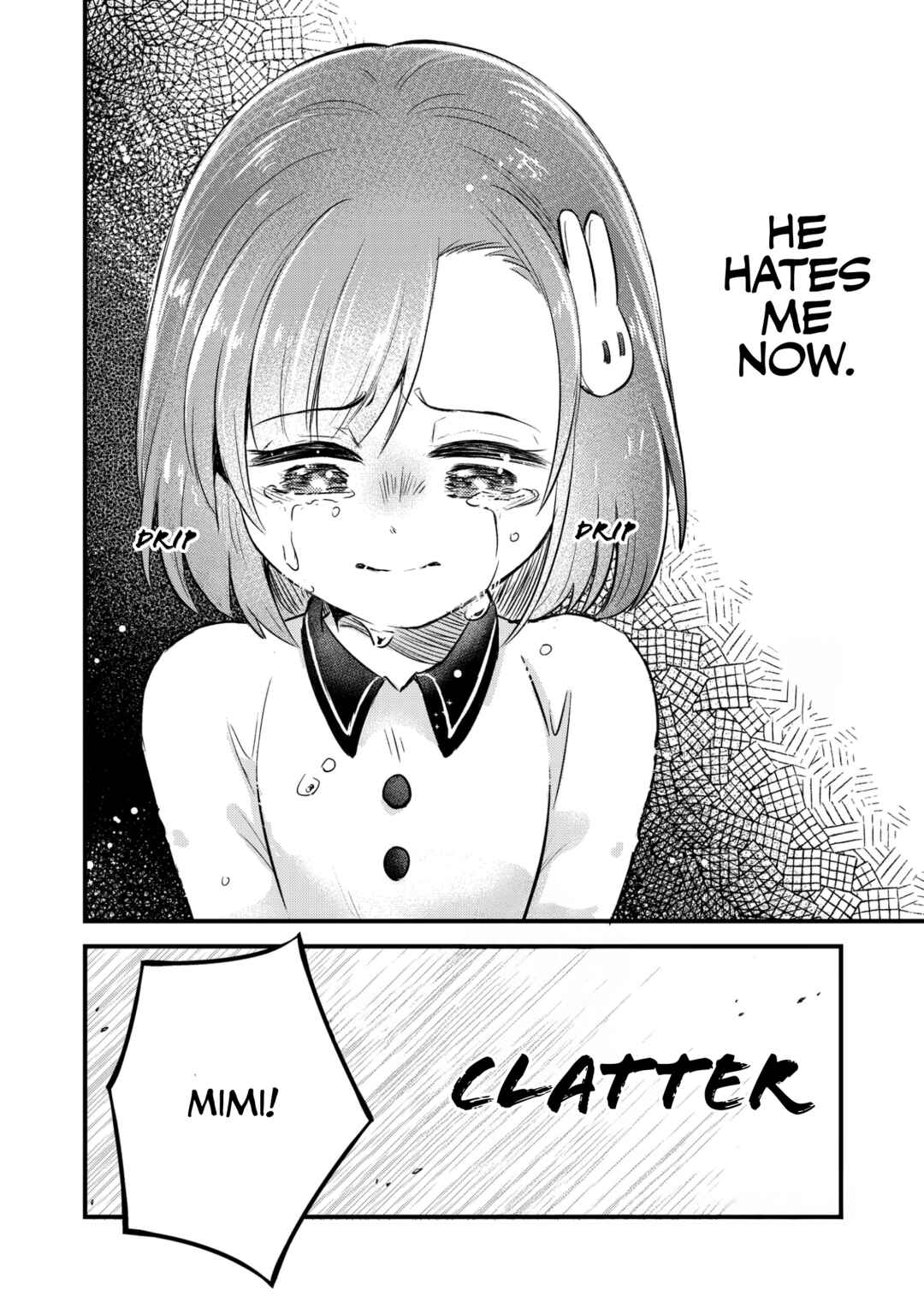 Ookami Papa to Musume-chan Chapter I want to stay with Papa - Page 15