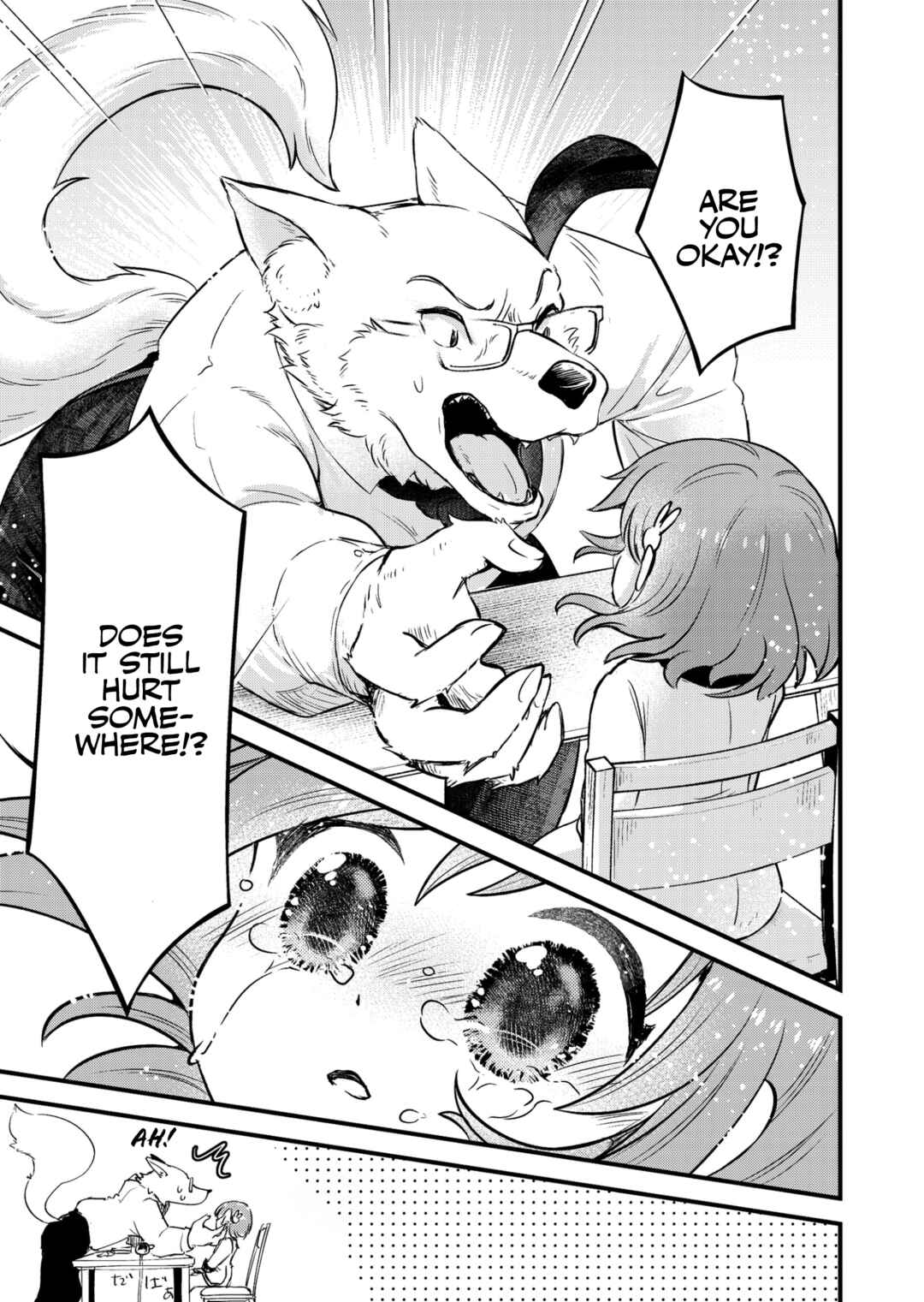 Ookami Papa to Musume-chan Chapter I want to stay with Papa - Page 16